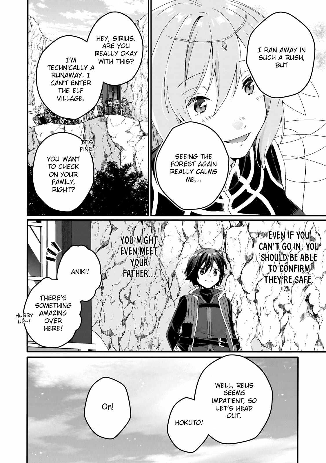 World Teacher – Isekaishiki Kyouiku Agent Chapter 77 26